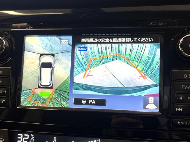 NISSAN X-TRAIL 4WD 2017 Image 31