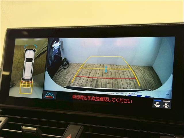 TOYOTA LANDCRUISER WAGON 2023 Image 31