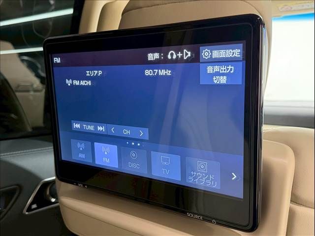 TOYOTA LANDCRUISER WAGON 2023 Image 31