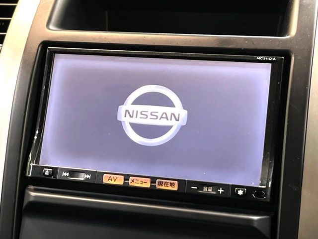 NISSAN X-TRAIL 4WD 2011 Image 31