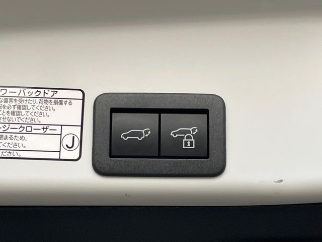 TOYOTA YARIS CROSS HYBRID 2023 Image 31