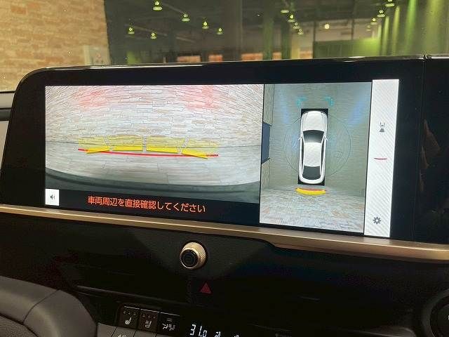 TOYOTA CROWN CROSSOVER 2022 Image 31