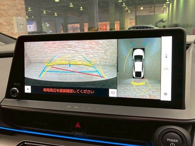 TOYOTA PRIUS 2023 Image 31