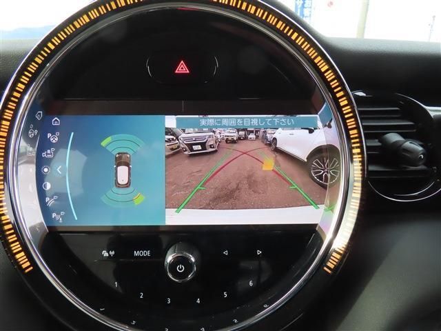 BMW MINI COOPER 5DOOR 2023 Image 31