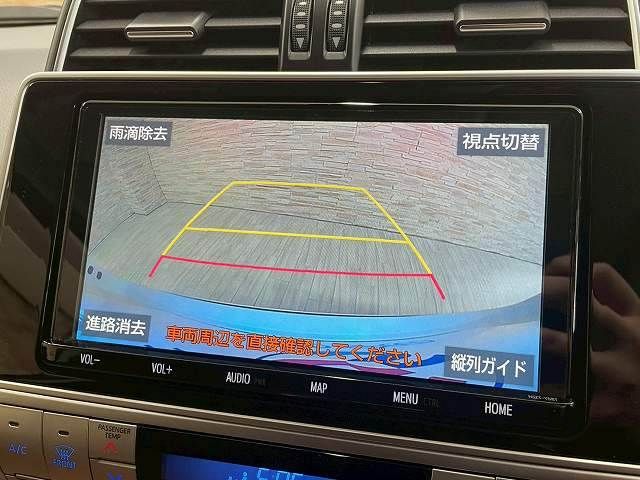 TOYOTA LANDCRUISER PRADO 2021 Image 31