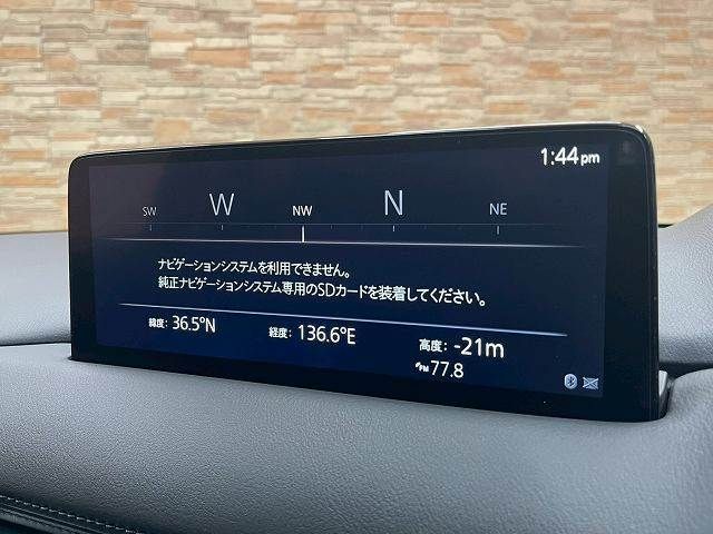 MAZDA CX-5 2021 Image 31