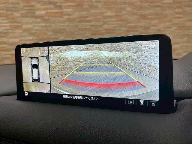 MAZDA CX-5 2021 Image 31