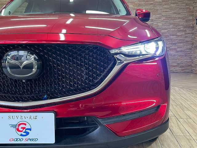 MAZDA CX-5 2021 Image 31