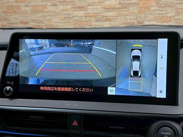 TOYOTA PRIUS 2025 Image 31