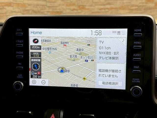 TOYOTA C-HR 2020 Image 31