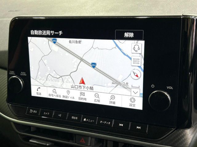 NISSAN NOTE 2021 Image 31