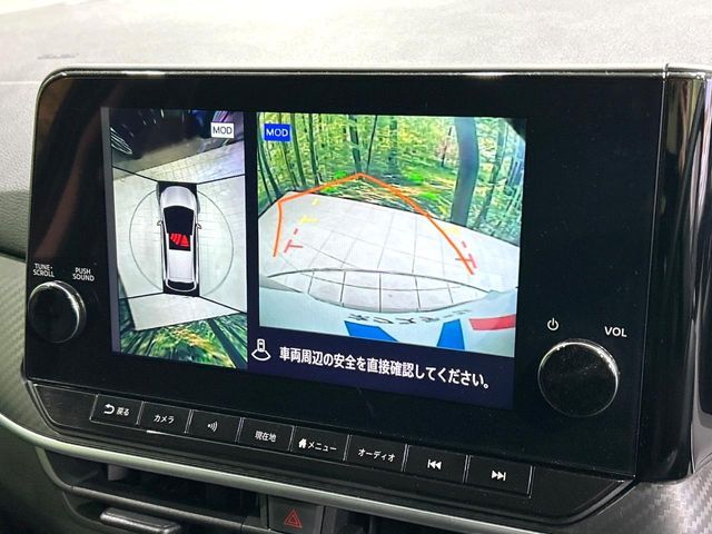 NISSAN NOTE 2021 Image 31