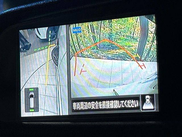 NISSAN ELGRAND 2021 Image 31