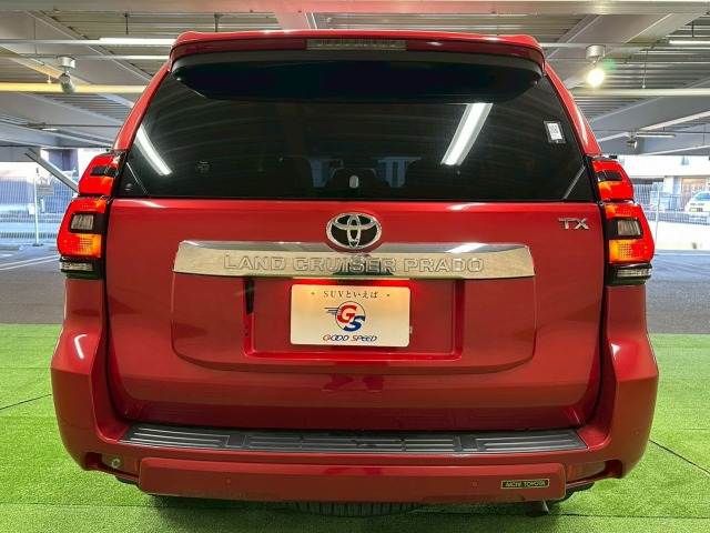 TOYOTA LANDCRUISER PRADO 2021 Image 31