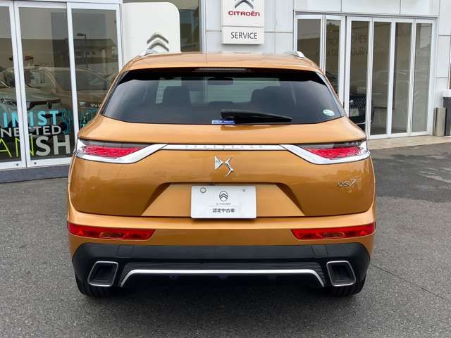 CITROEN DS7 CROSSBAC 2020 Image 31