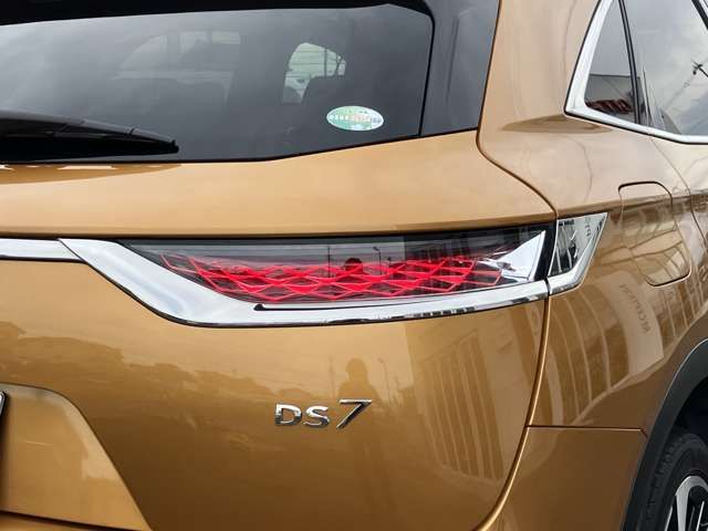 CITROEN DS7 CROSSBAC 2020 Image 31