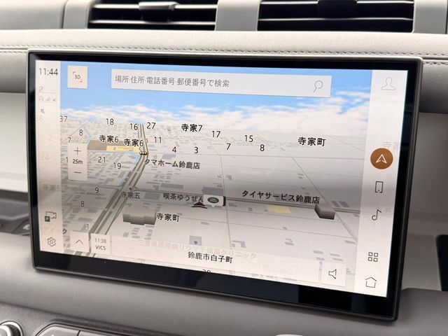 ROVER DEFENDER 2025 Image 31