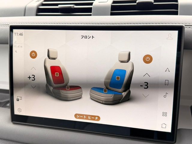 ROVER DEFENDER 2025 Image 31