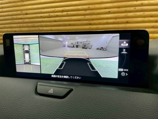 MAZDA CX-80 2024 Image 31