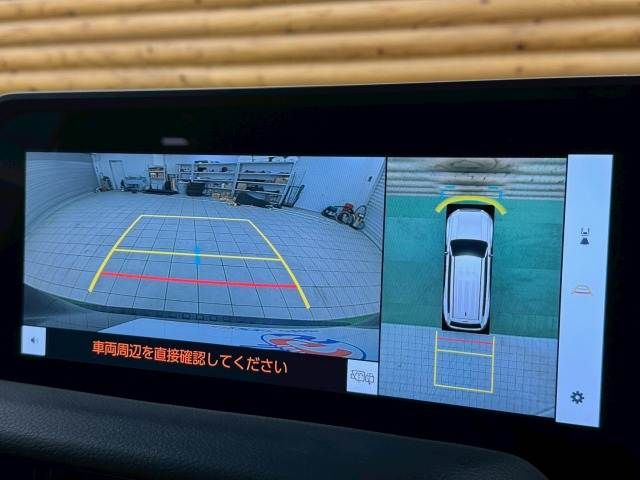 TOYOTA LANDCRUISER 250 2024 Image 31