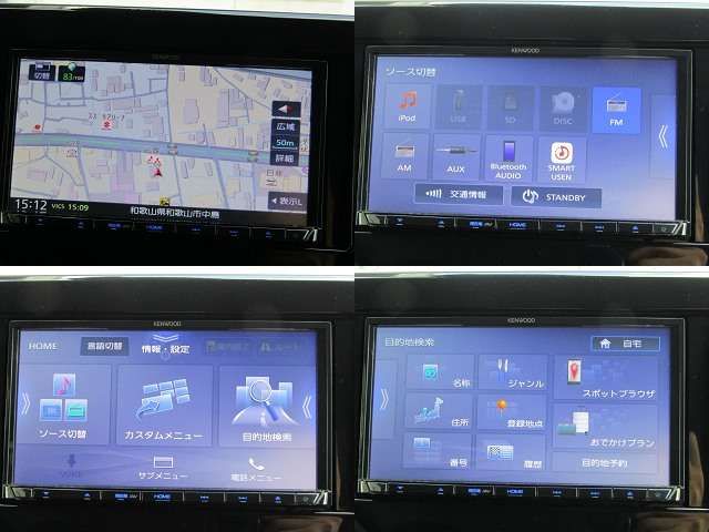 MITSUBISHI EK X 2020 Image 31