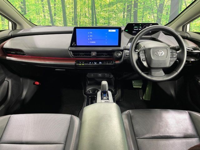 TOYOTA PRIUS 2023 Image 31