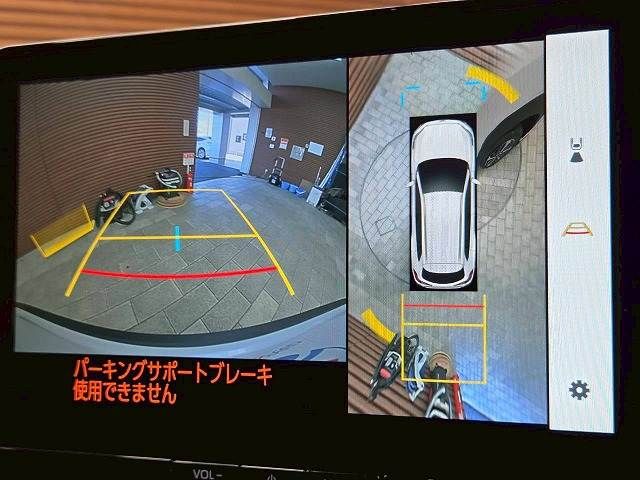 TOYOTA COROLLA CROSS HYBRID 2025 Image 31