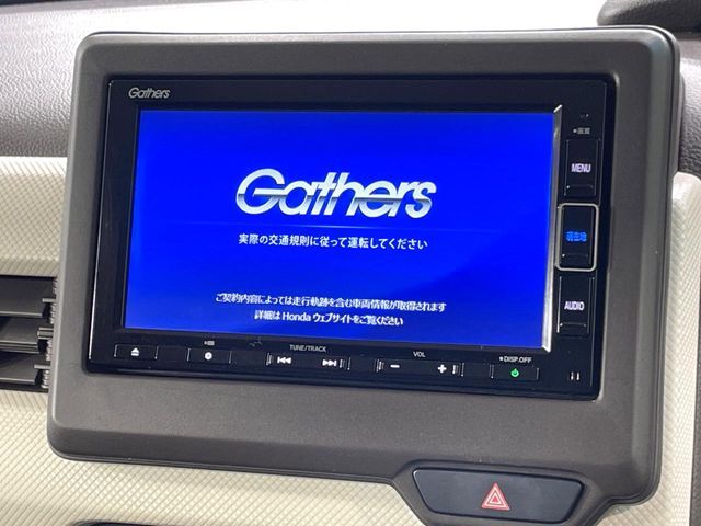 HONDA N BOX 2021 Image 31