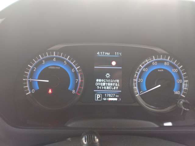 NISSAN ROOX 2022 Image 31