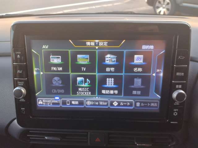 NISSAN ROOX 2022 Image 31