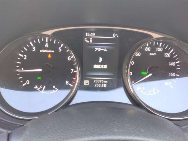 NISSAN X-TRAIL 2WD 2015 Image 31