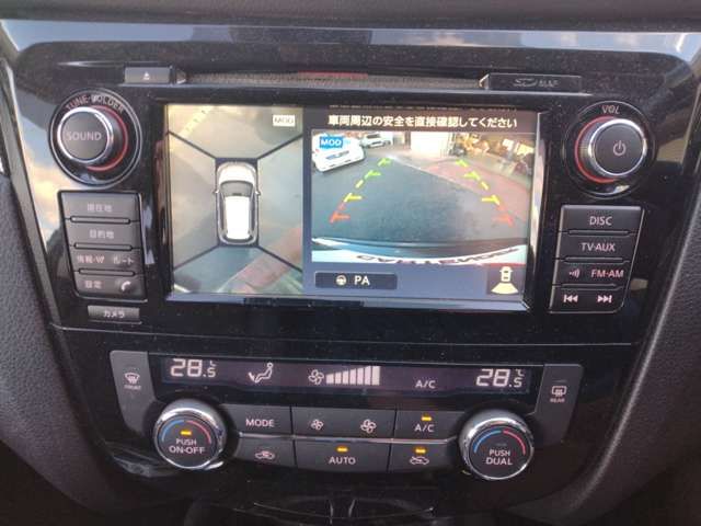 NISSAN X-TRAIL 2WD 2015 Image 31