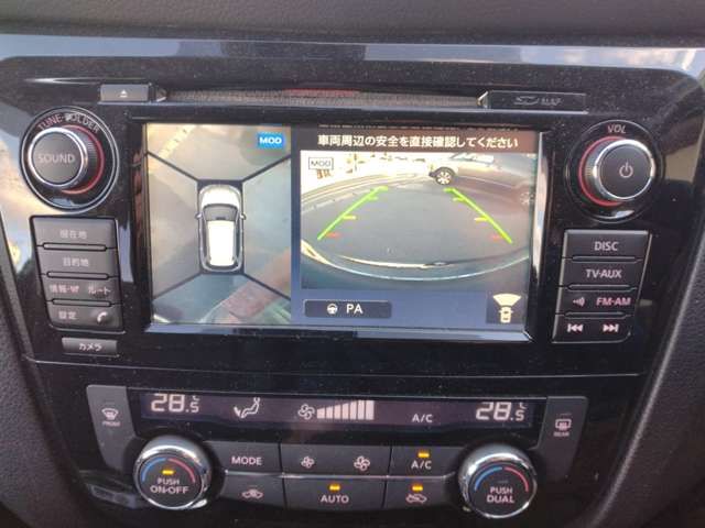 NISSAN X-TRAIL 2WD 2015 Image 31