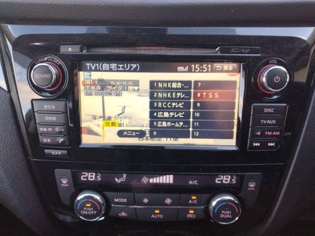 NISSAN X-TRAIL 2WD 2015 Image 31