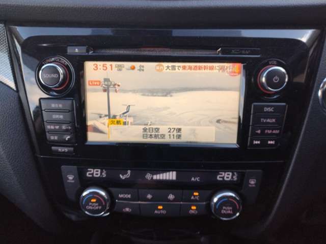 NISSAN X-TRAIL 2WD 2015 Image 31