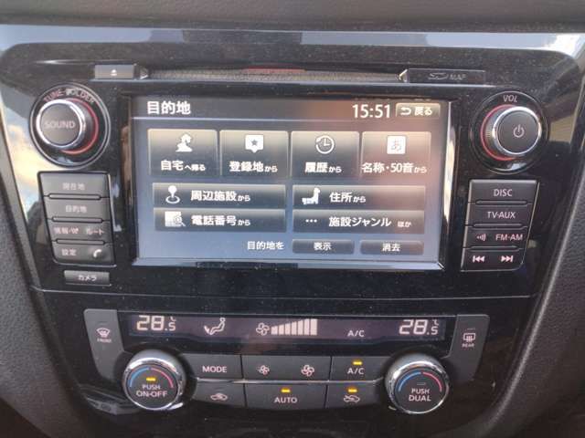 NISSAN X-TRAIL 2WD 2015 Image 31