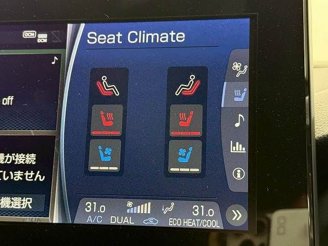 TOYOTA HARRIER HYBRID 2020 Image 31