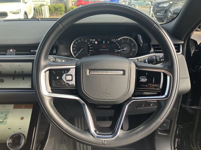 ROVER RANGE  EV 2023 Image 31