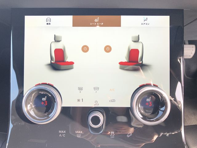 ROVER RANGE  EV 2023 Image 31