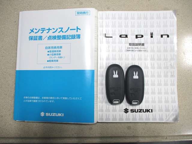 SUZUKI ALTO LAPIN 2015 Image 31