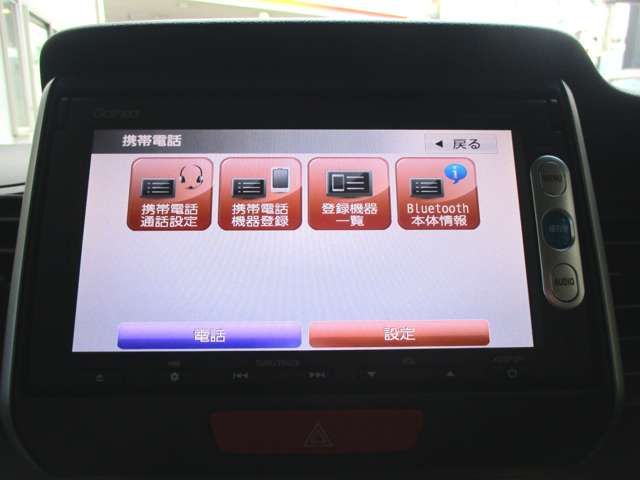 HONDA N BOX 2015 Image 31