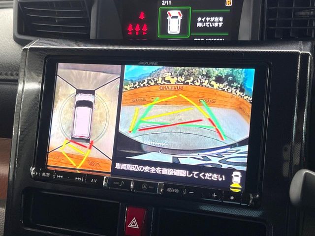 DAIHATSU THOR 2017 Image 31