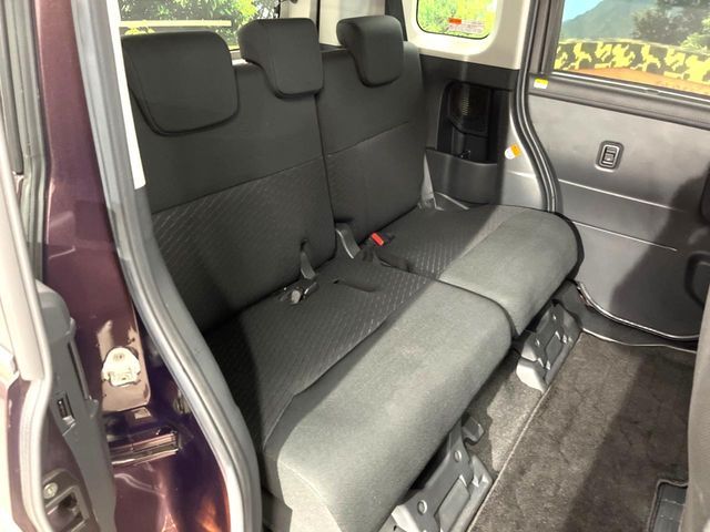 DAIHATSU THOR 2017 Image 31