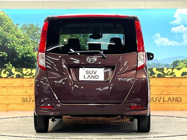 DAIHATSU THOR 2017 Image 31