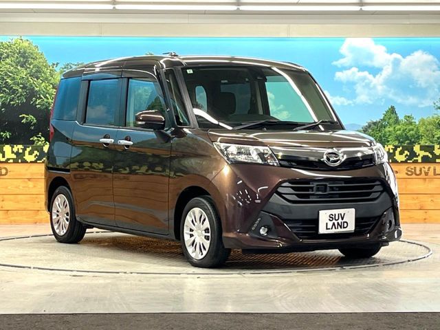 DAIHATSU THOR 2017 Image 31