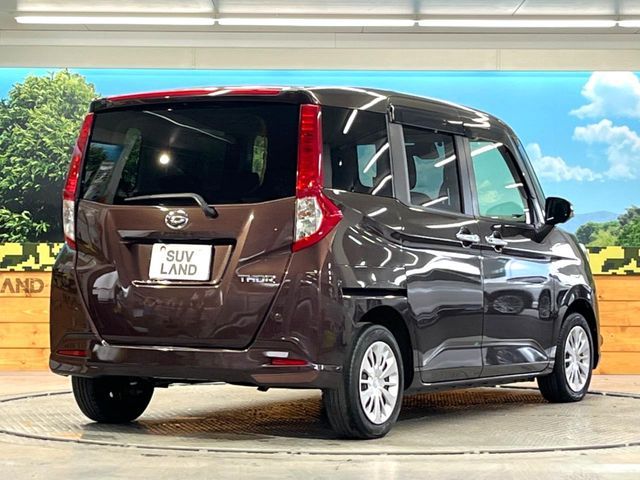 DAIHATSU THOR 2017 Image 31