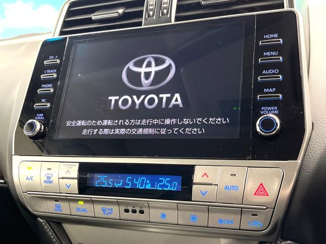 TOYOTA LANDCRUISER PRADO 2023 Image 31