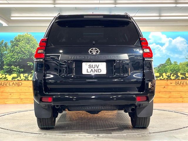 TOYOTA LANDCRUISER PRADO 2023 Image 31