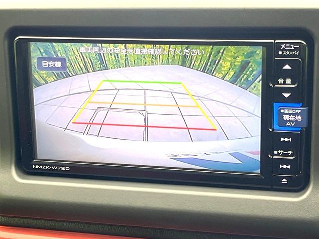 DAIHATSU COPEN 2023 Image 31