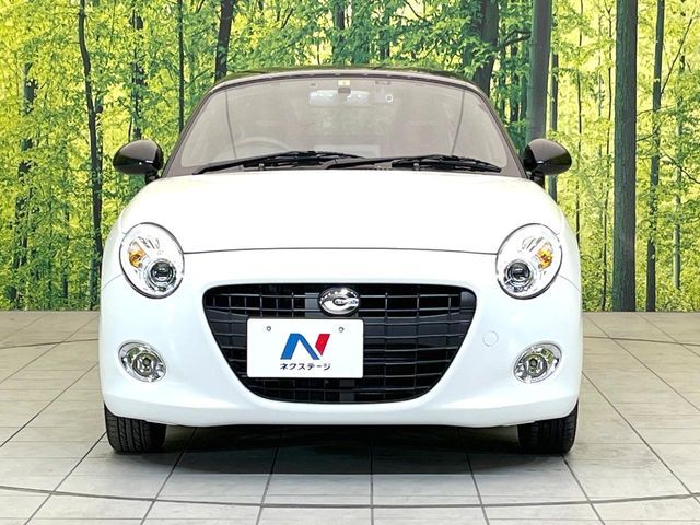 DAIHATSU COPEN 2023 Image 31